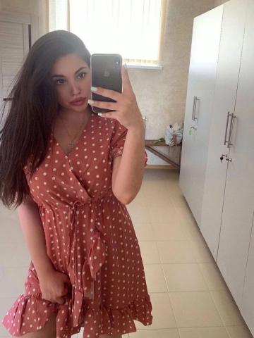 Стефания
